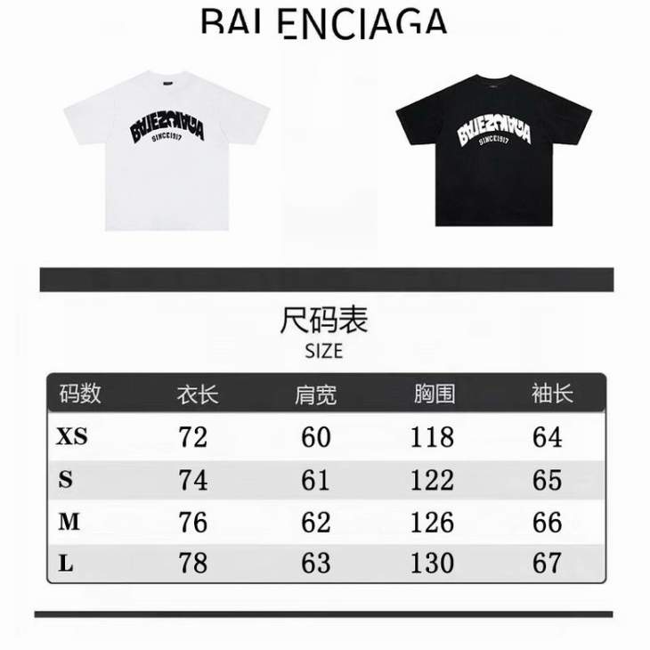 Picture of Balenciaga T Shirts Short _SKUBalenciagaS-XXLfstB04621413